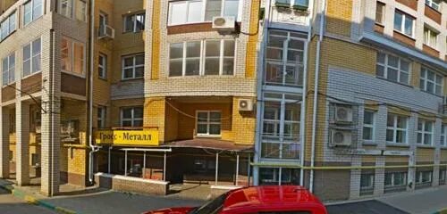 4. Переулок обозный дом 2. Обозный переулок 2 нижний новгород квест. Обозный переулок 2 нижний новгород. Обозный переулок нижний новгород.