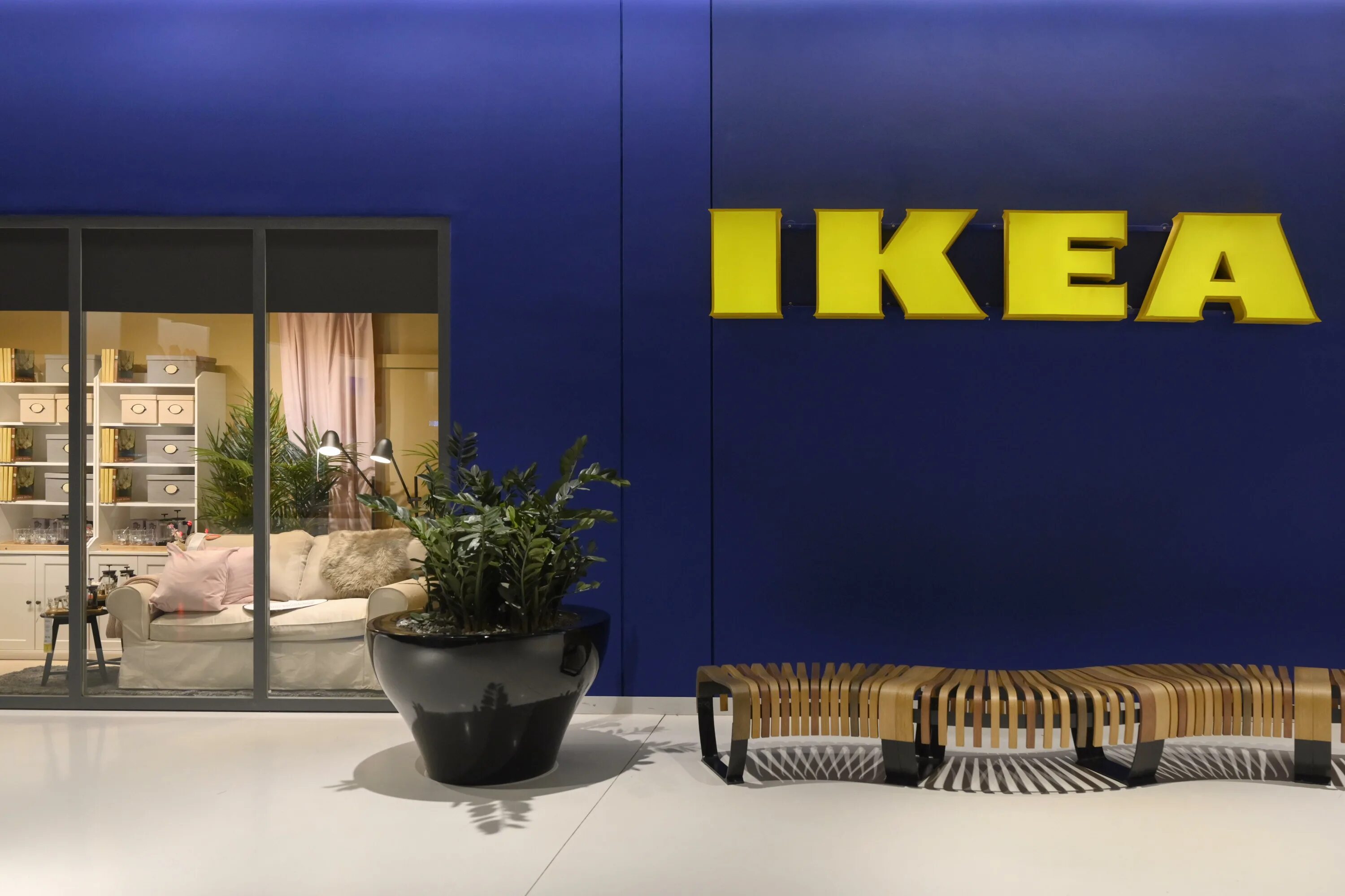 Ikea магазин. Фабрика ikea. Икеа товары. Первый магазин икеа. Сайт икеа самара