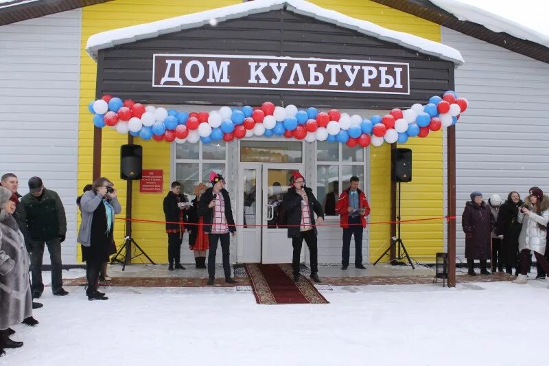 дом культуры поселок новый. поселок новый елизовский район. дом культуры поселок новая ольховка фото. новый карачай дом культуры. дом культуры п.