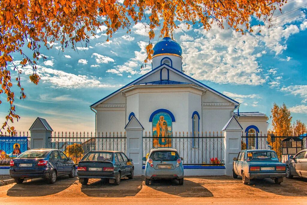 Церковь димитровград. Свято-никольский храм димитровград. храм николая чудотворца димитровград. церковь на чапаева в димитровграде. свято-никольский храм димитровград фото.