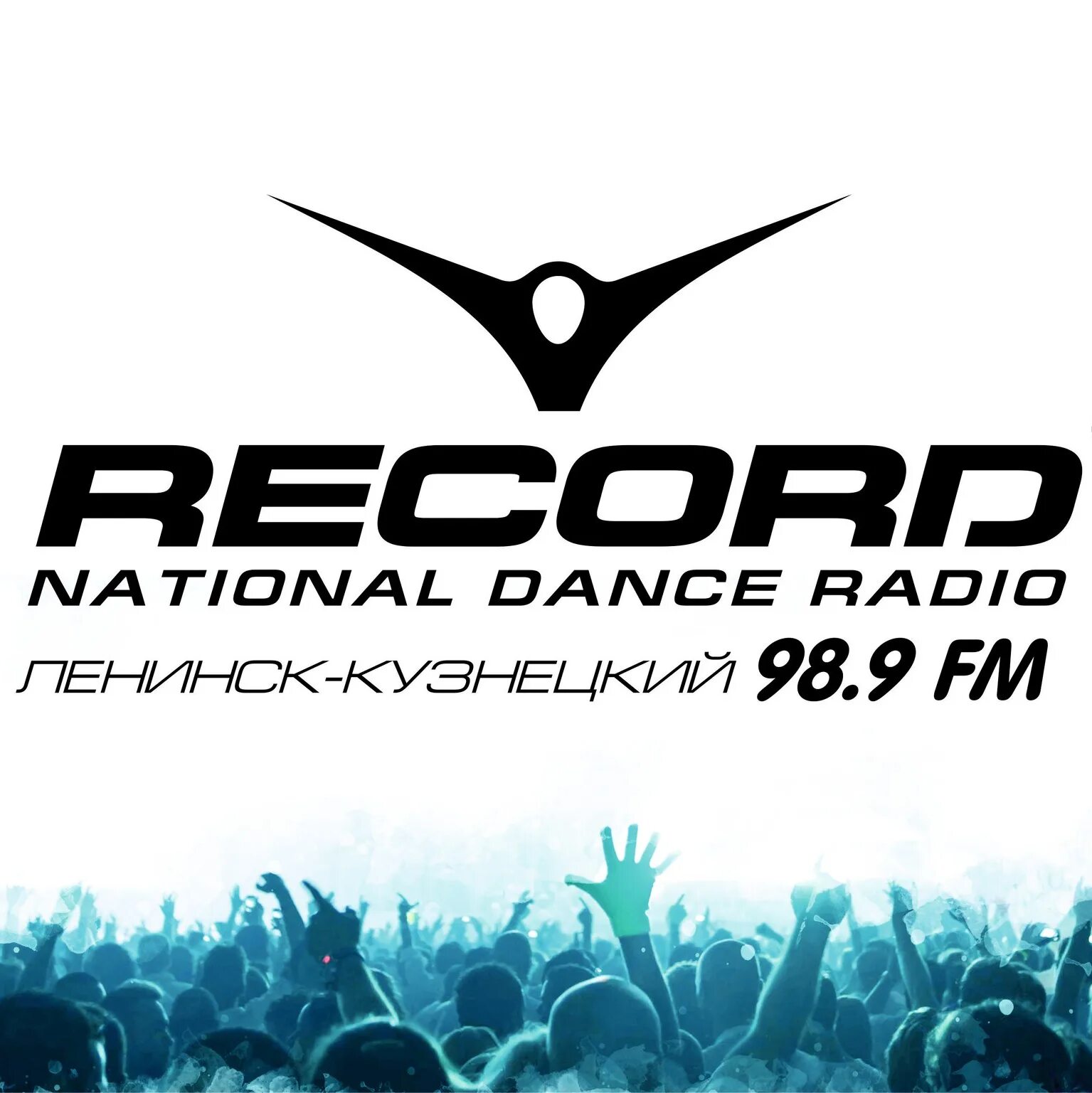 Рекорд русская волна. Радио record. Радио рекорд Пермь. Радио рекорд Пермь 104.7. 104 7 Рекорд.