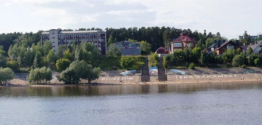 Где в закамске можно. Набережная Закамск Пермь. Набережная Кировского района Пермь. Пермь набережная Закамск Кировский. Набережная Кама Закамск.