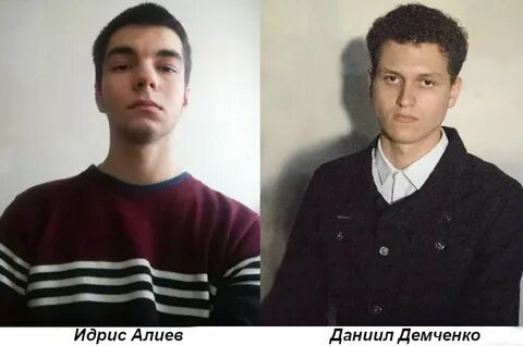 Гапоу камышинский политехнический