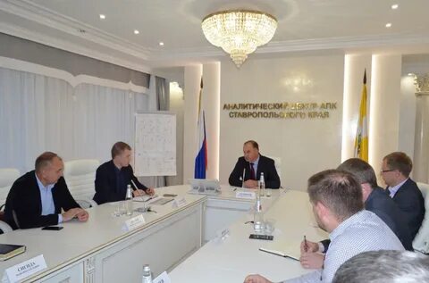 Мсх ставропольского края