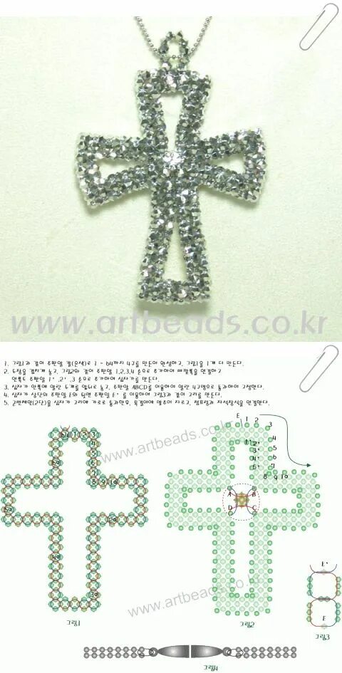 Крест из бисера схема плетения Schematic cross bead Руководства по бисероплетению, Бисер, Подвески