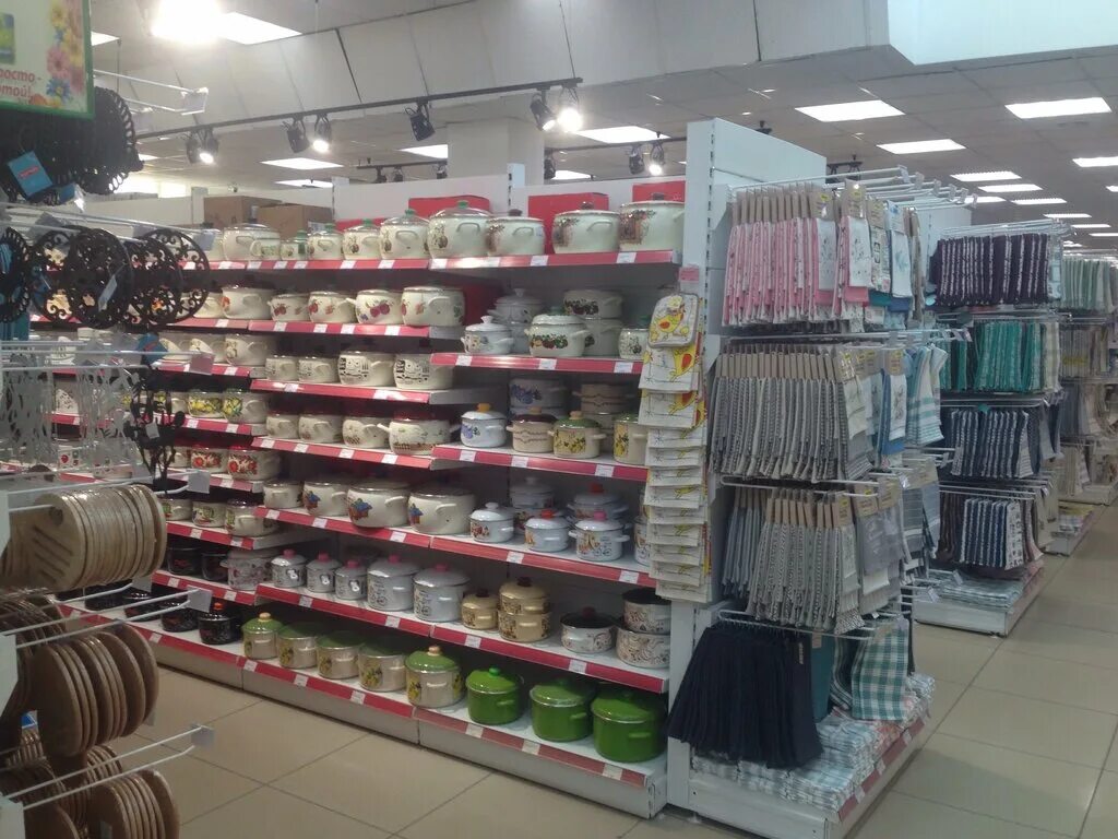 магазин продукты 40 лет октября 2. магазин посуды в омске адреса. магазин посуды в омске адреса. магазин мир посуды в омске. магазин посуды в омске адреса.