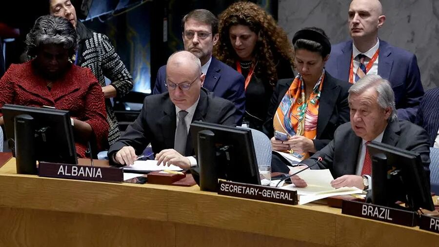 речь позора