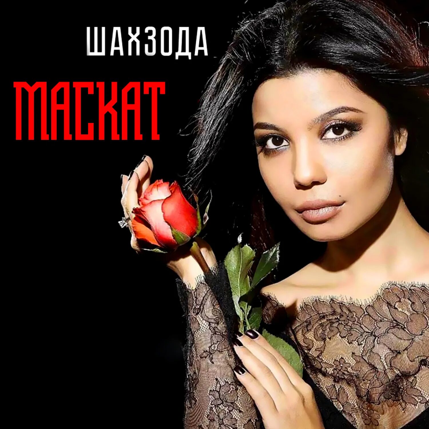 шахзода дом. Shahzoda korea. шахзода абдужалиловна. Shahzoda 2003. Shahzoda korea.