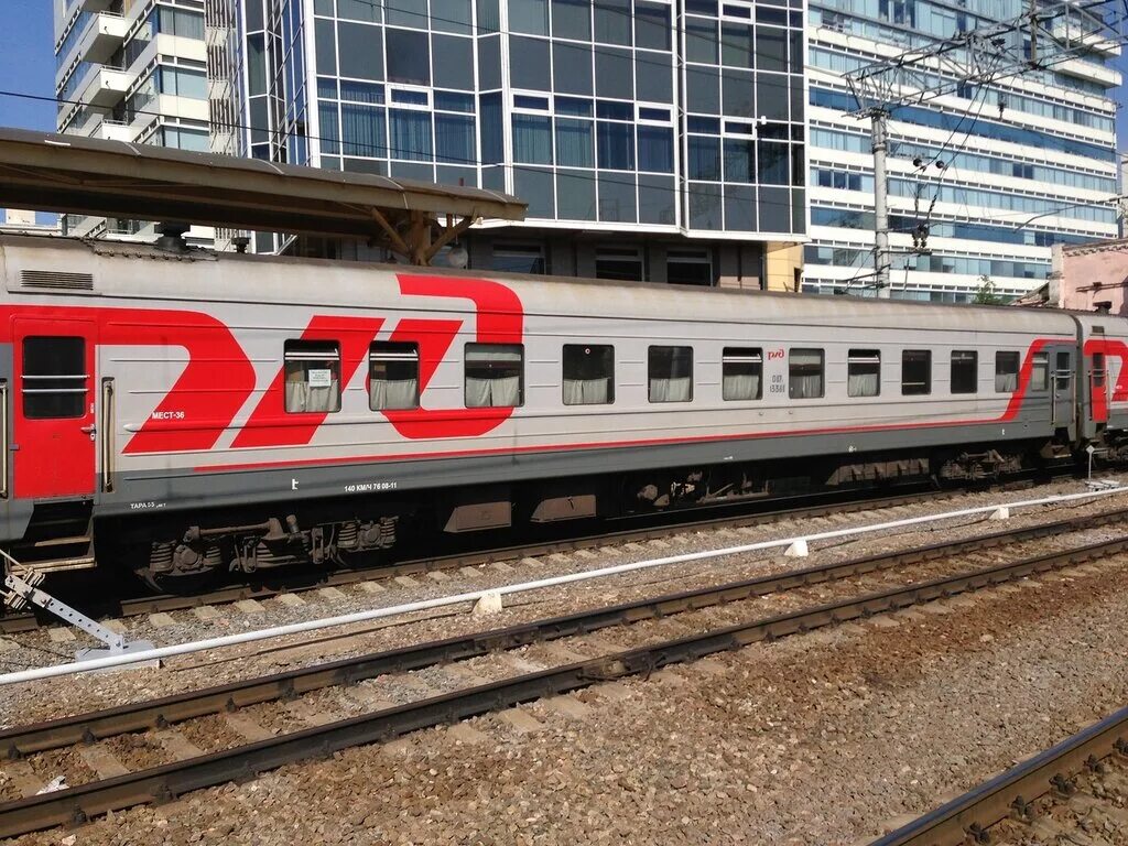 Транзистор кт208. Поезд 208м. П207а характеристики. 2т208м. Транзистор 2т312б (никель).