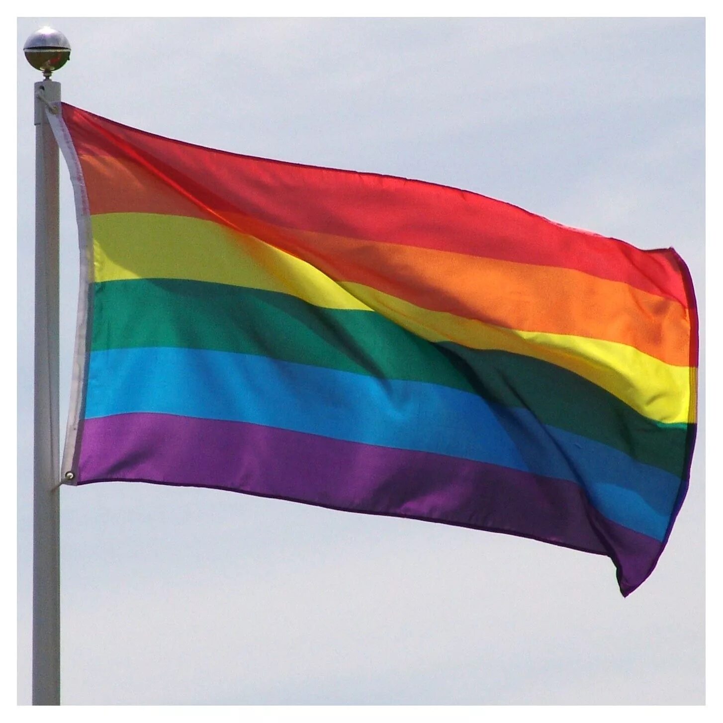 Флаг ЛГБТ. LGBT флаг. Флаг ЛГБТ И Радуга. Флаг олгпт.