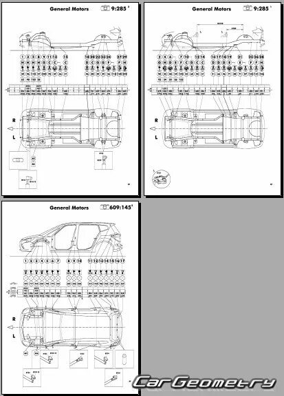 Геометрия кузова Ниссан Альмера n16. Nissan Almera n16 габариты. Контрольные точки кузова Ниссан н16. Ниссан Альмера н16 Размеры кузова. Размер опель омега б