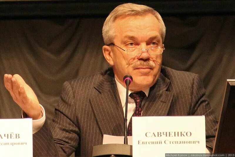 Андрей воробьёв. Может ли губернатор. Ладони воробьева губернатора. Савченко евгений степанович книга потрясение. Воробьев губернатор 2021.