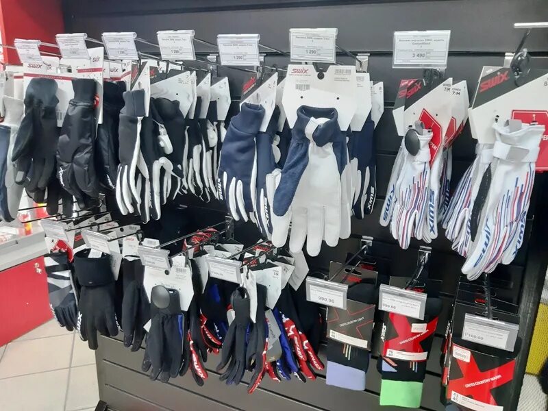 Эллипс новосибирск лыжный магазин. Элипсски новосибирск. Эллипс магазин лыжной экипировки новосибирск. Эллипс магазин лыжной экипировки новосибирск. Спортивный инвентарь лыжника.