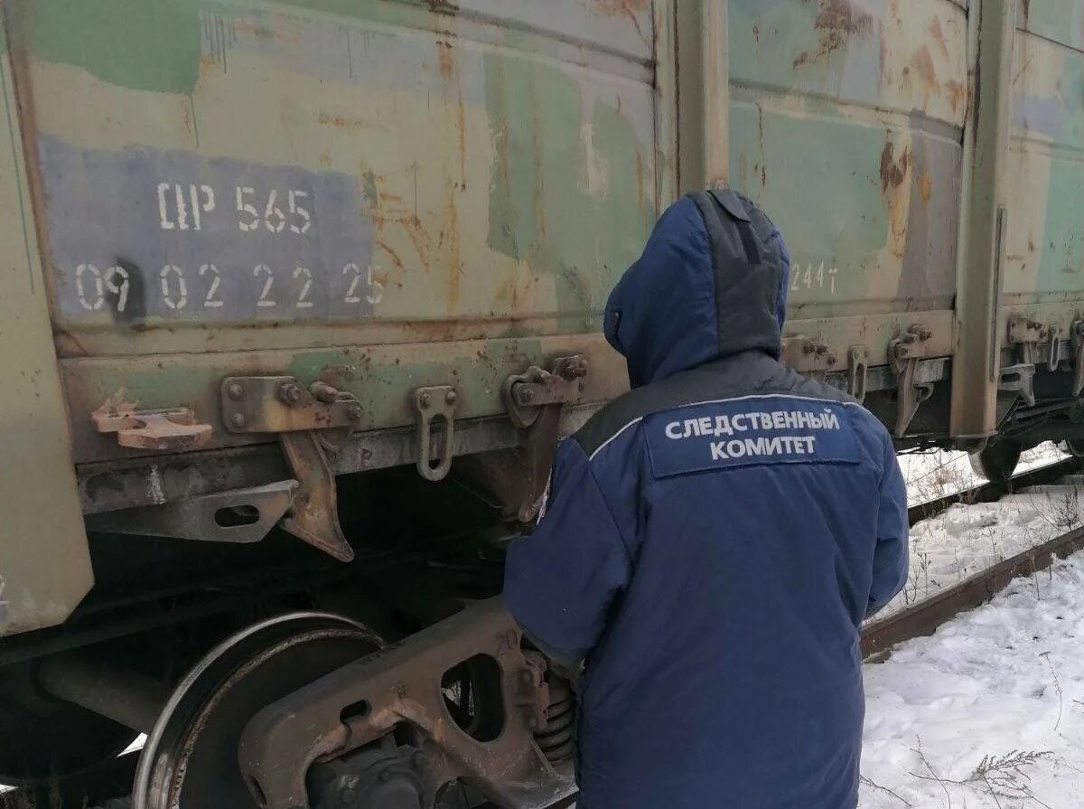 Поезд пришел на станцию утром впр 7
