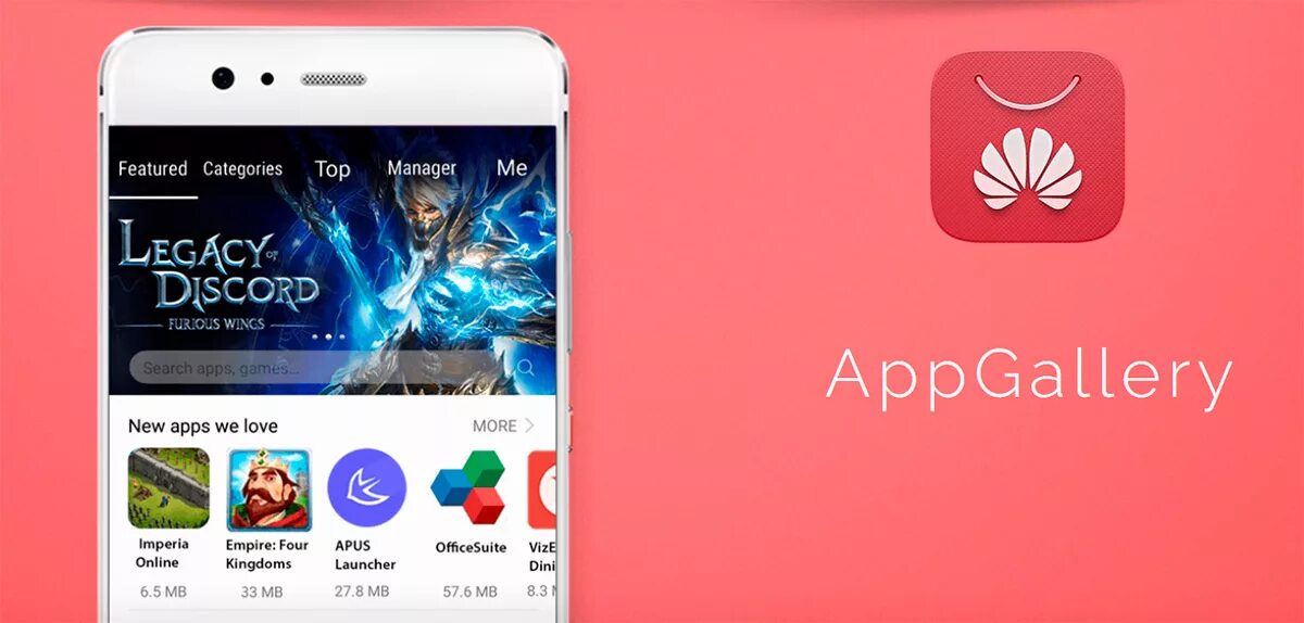 Appgallery google play. Хуавей Маркет приложений. App Gallery Хуавей. Хонор магазин приложений. Магазин приложений Huawei APPGALLERY.