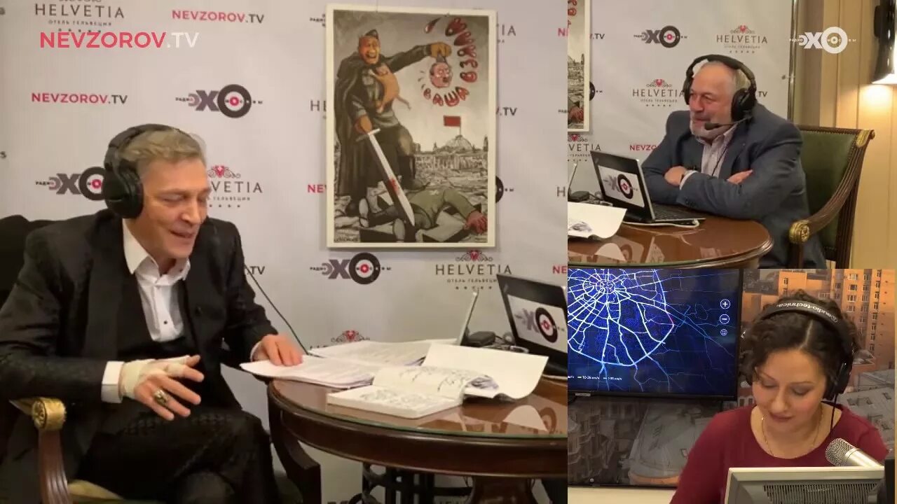 Александр невзоров 2021. Александр невзоров невзоровские среды. Невзоров александр последнее на эхо москвы. 2021. Невзоровские среды последний сегодня.