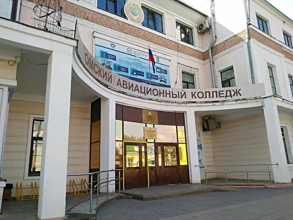 Омск улица ленина 24 центр печати: найдено 71 изображений