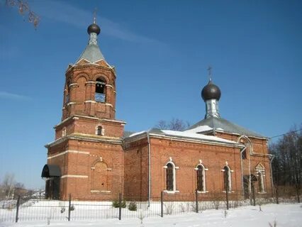 Еганово московская область