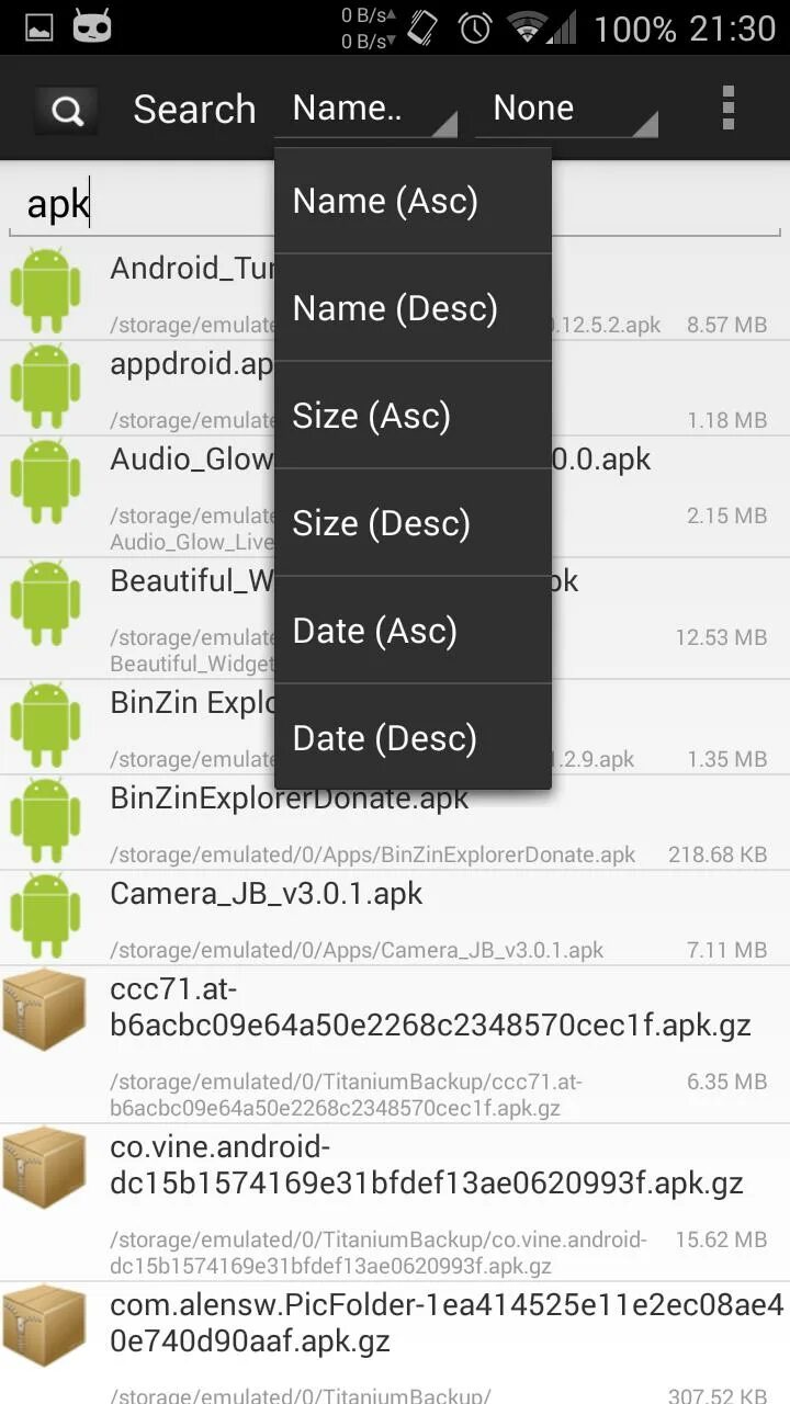 V 2.0 apk. Настройка приложения Audio+Glow. Ez folder Player ad for Android на смартфоне андроида. APK Editor. EMUCONTROLCENTER APK.
