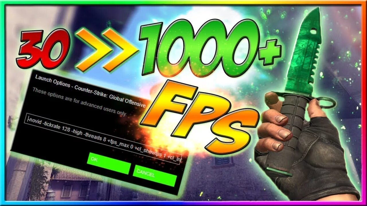 Fps max cs2. Fps boost cs go. 999 фпс в кс. фпс буст кфг для кс го. буст фпс в кс го фото.