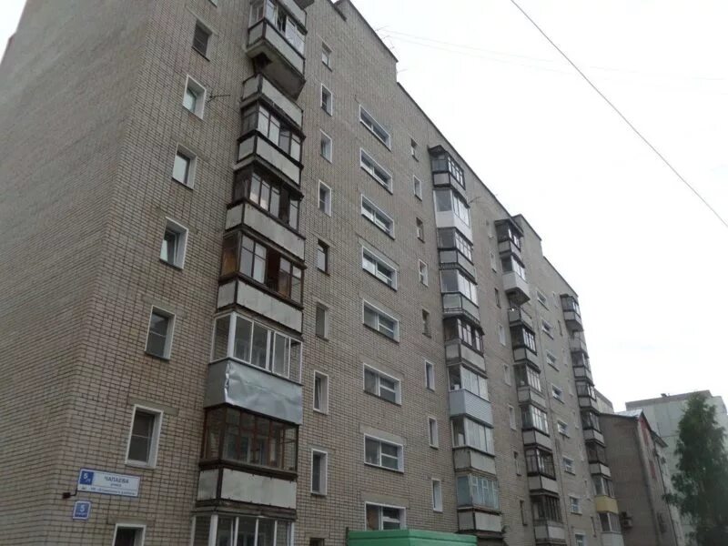 Чапаева 11 нижневартовск. Чебоксары чапаева 8 корп 1. Чапаева 5 сызрань. Чапаева 5/2 киров. Чапаева 5 воронеж.