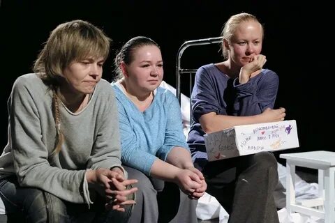 Прошедший в театре