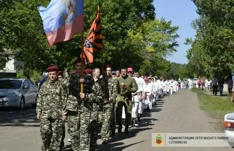 Погода в лутугино лнр