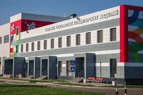 Промышленный краснодар