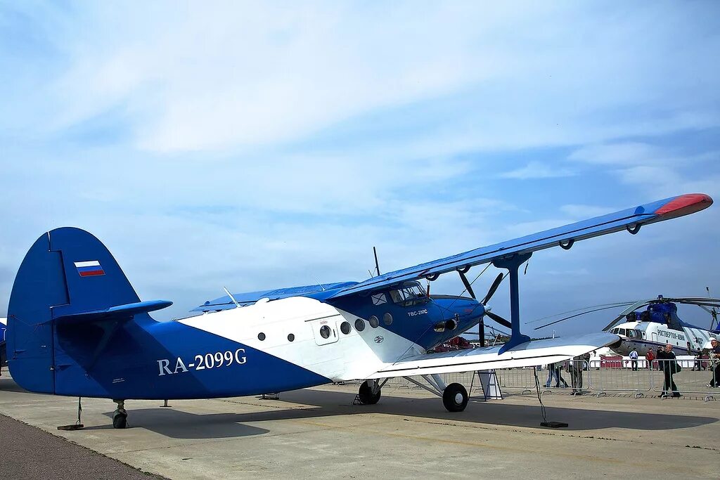 ТВС-2мс самолет. ТВС-2дтс Байкал. АН-2 Байкал. ТВС-2мс салон. Твс 2мс