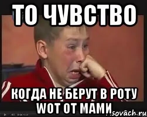 Вот это от чего