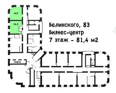 Этажи белинского красноярск