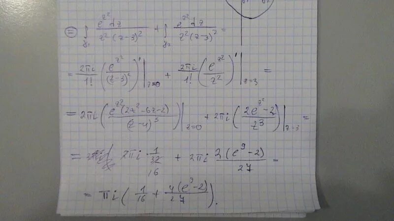 Вычислите 1 i 3 z 2