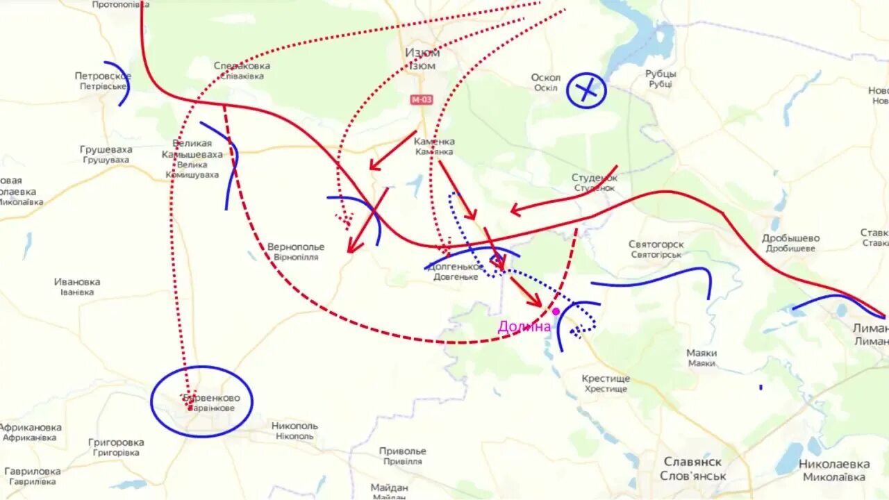 Карта боевых действий. Карта боевых действий на Украине. Контрнаступление ВСУ карта. Изюмская операция 2022.