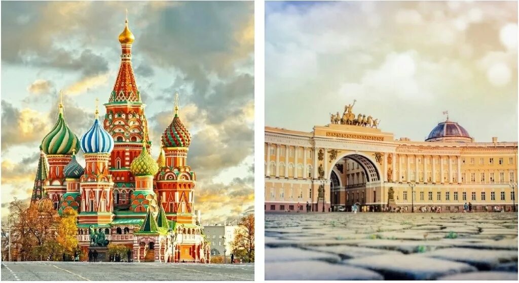 Несколько столиц. Две столицы санкт-петербург. москва-санкт-петербург. москва питер. москва или санкт-петербург.