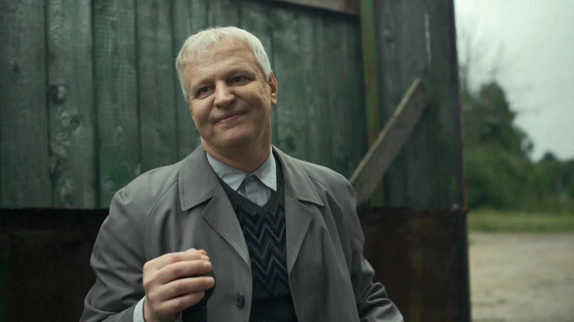 абсолютно последний