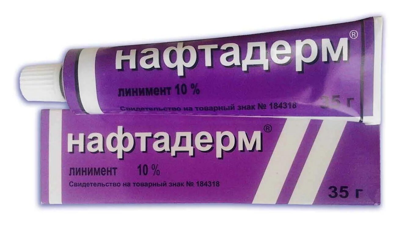 Нафтадерм мазь. Ретиноиды при псориазе препараты. Нафтадерм линимент мазь. Нафтадерм линимент 10. Нафталан мазь от псориаза.