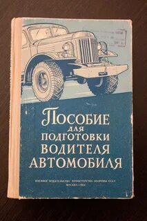 Военное издательство