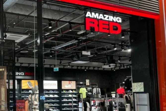 логотип мультибрендовый бутик. авиапарк магазин огого. Amazing red магазин. Red магазин. Amazing red магазин.