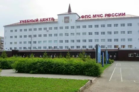 Тюменский учебный