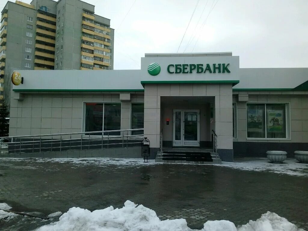 Сбербанк омск сайт. Конева 20/1. Ул Конева 20/1 Омск. Сбербанк на Конева 20/1 Омск. Конева 36/4 Омск.