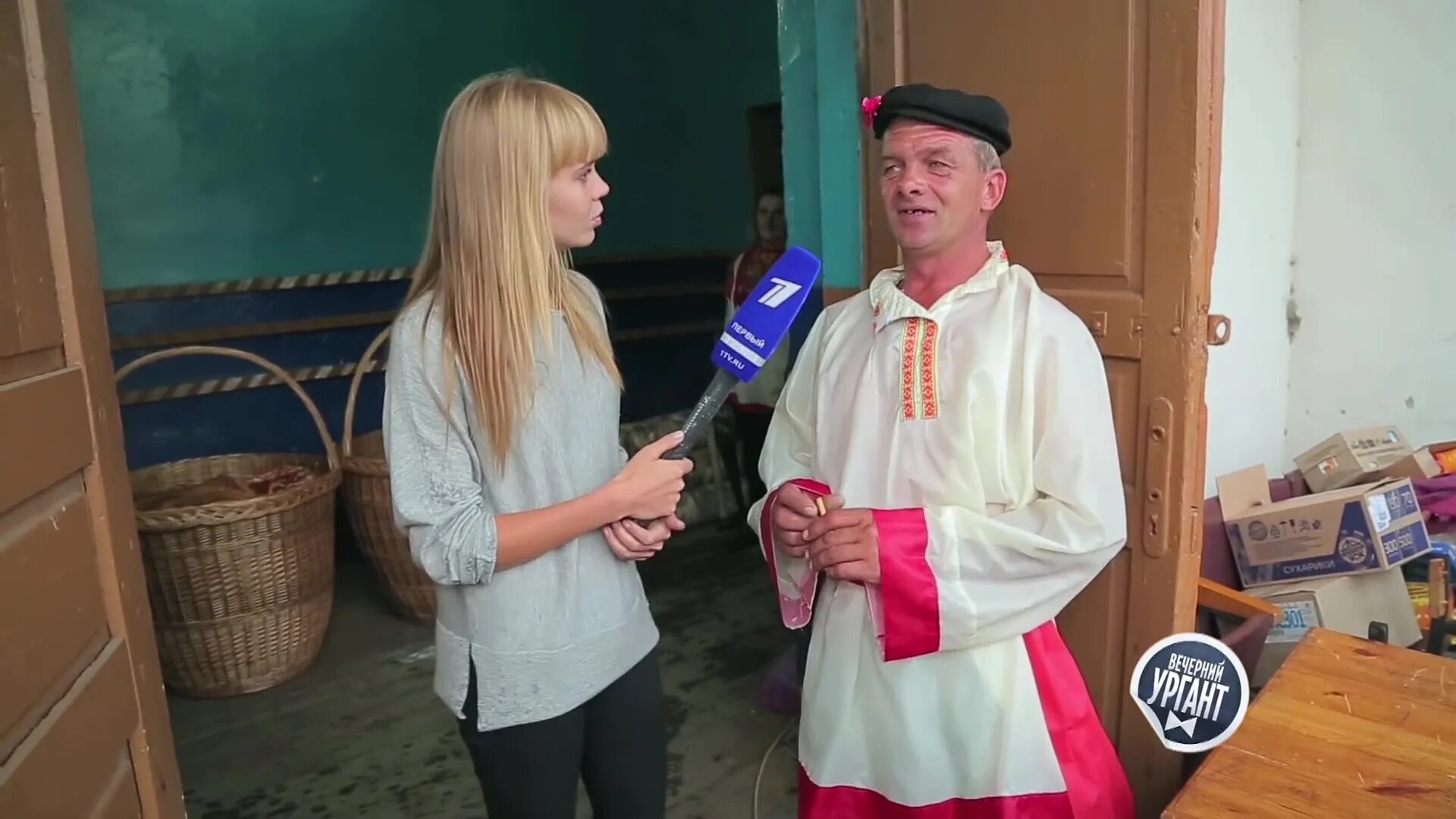 ургант эх лук лучок. ургант эх лук лучок. лук лучок золотая луковица. клип эх лук-лучок золотая луковица. эх лук лучок.