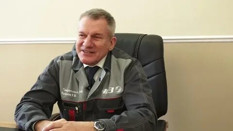 Начальник пао