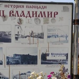 Вкусно и точка гагарина 2б