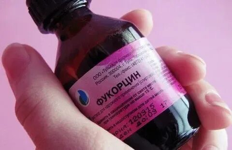 Аналог фукорцина