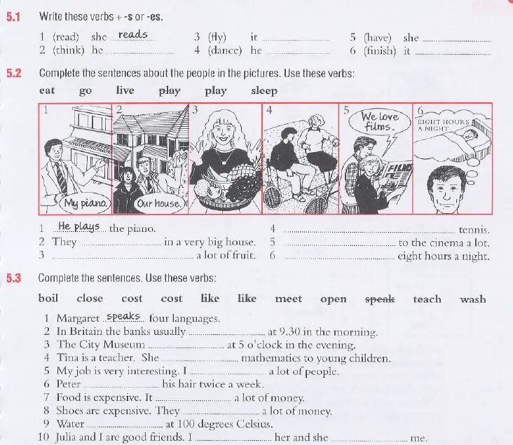 Complete the sentences use these verbs. Complete the sentences using the verbs. Use the pictures to complete the sentences ответы. Write sentences about the pictures