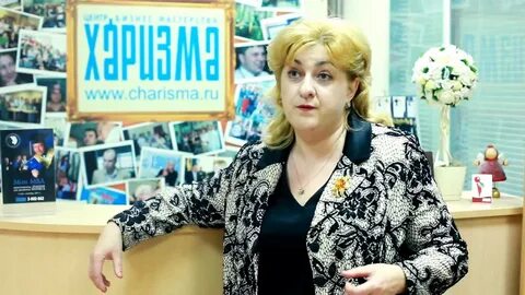 Директор бийск