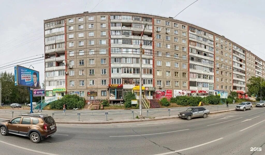 13 парковые улицы москвы