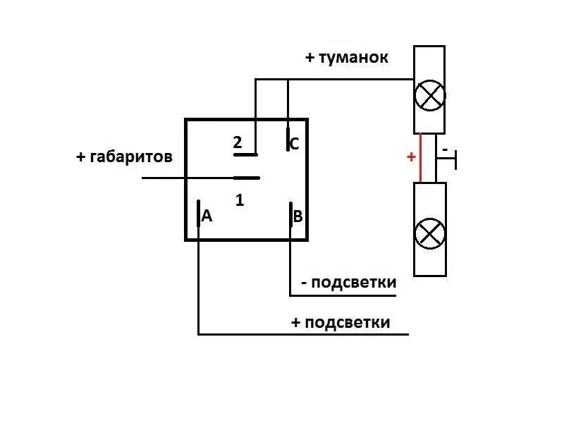 Схема кнопки включения ПТФ ВАЗ 2114. Кнопка включения туманок ВАЗ 2114 схема подключения. Схема подключения кнопки противотуманок 2114. Кнопка включения противотуманных фар ВАЗ 2114 схема подключения. Противотуманные фары 2114 подключение