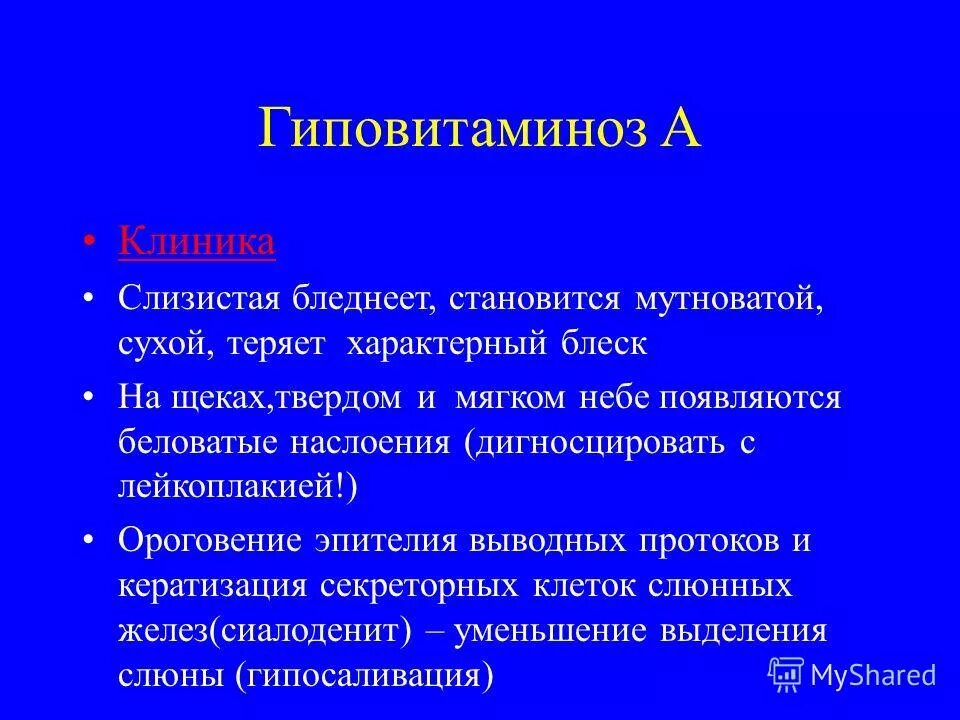 характерный блеск. основные химические свойства металлов и неметаллов таблица. характерный блеск. характерный блеск. йод металлический блеск.