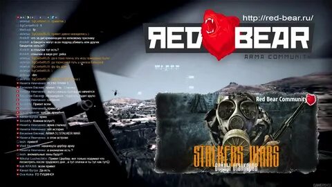 Red bear arma 3